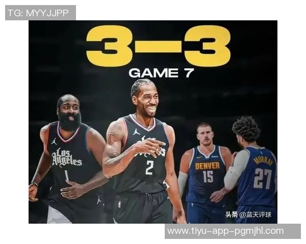 苏群分析哈登缺席快船后果保罗离队让球队陷入困境