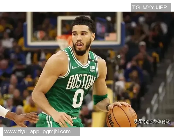 绿军开局失利但未来可期塔图姆健康回归加高顺位选秀令人期待