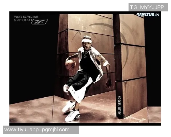 阿里纳斯直言艾弗森人气虽高却未获联盟力捧代言品牌仅限锐步 阿里纳斯直言艾弗森人气虽高却未获联盟力捧代言品牌仅限锐步