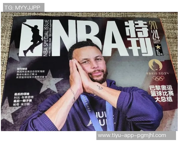 休赛期球星卡收集热潮文班夺冠老詹紧随其后库里排名第四