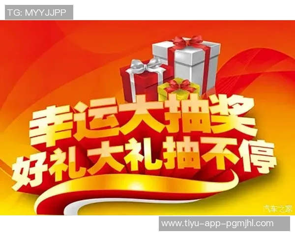 阿夫迪亚送迷你冰箱庆祝圣诞节与队友们共享节日快乐 阿夫迪亚送迷你冰箱庆祝圣诞节与队友们共享节日快乐