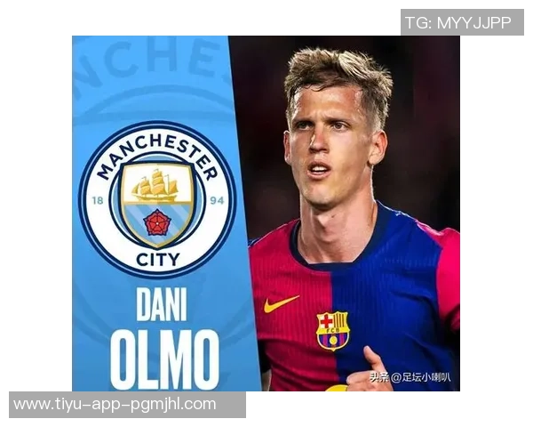 奥尔莫社媒致敬阿尔巴感谢你在球场内外的卓越表现与无私奉献